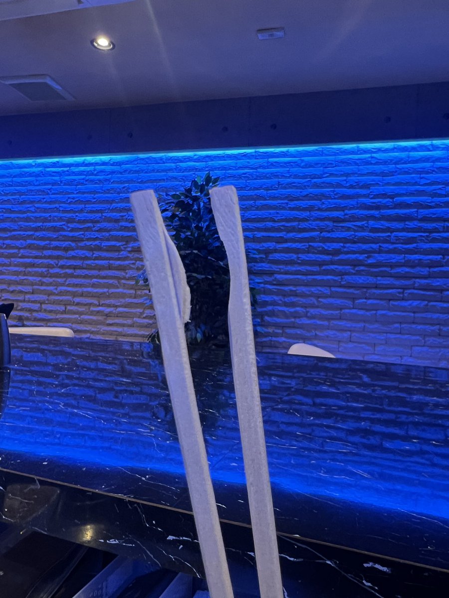 こんな割り箸の割れ方ある？