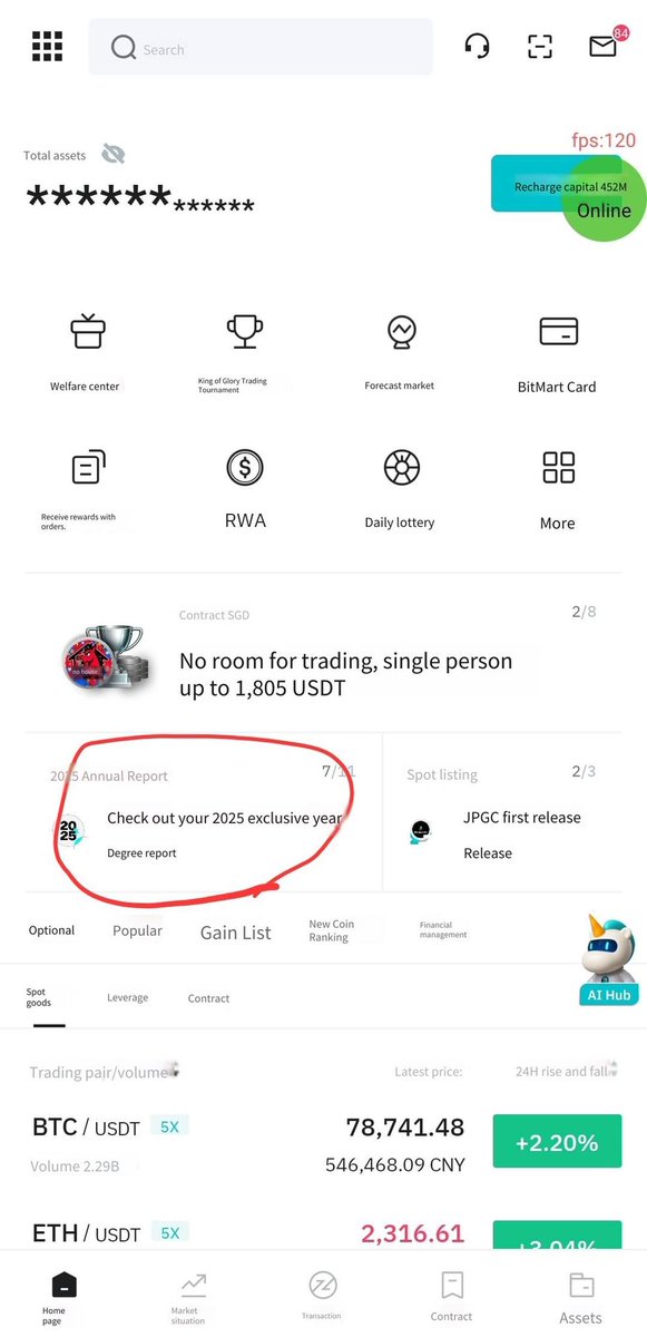 BitMart выкатил годовой отчёт за 2025 🚀
Я посмотрела - очень прикольно оформлено, такая мини-история года🫶🏻

Обязательно загляните!
bitmart.com/2025-bitmart-a…