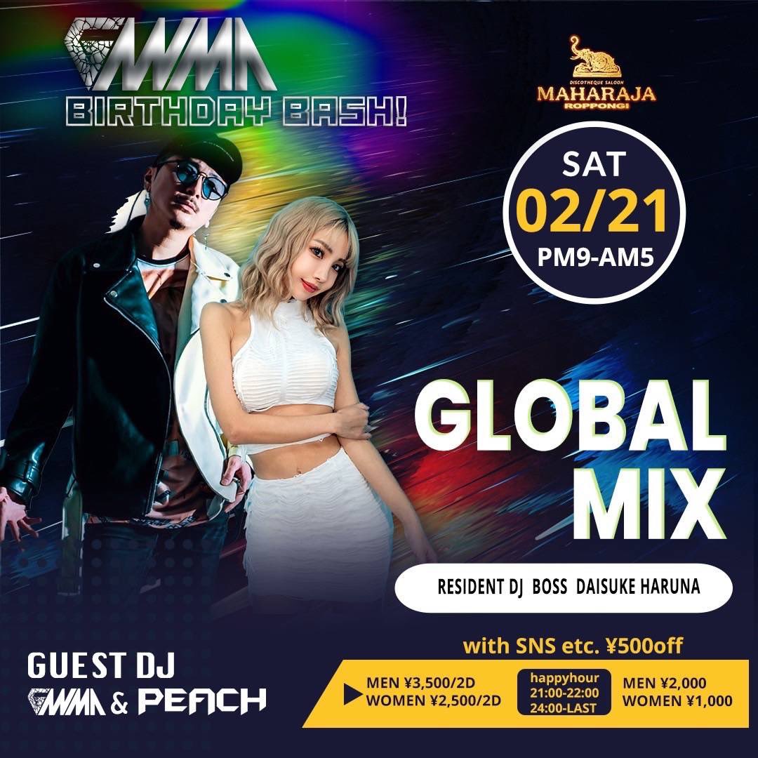 マハラジャ六本木【公式アカウント】 (@maharaja_rp) / Posts / X