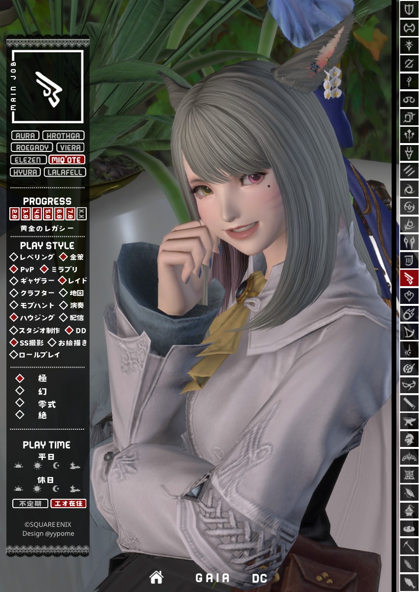 零 tweet media