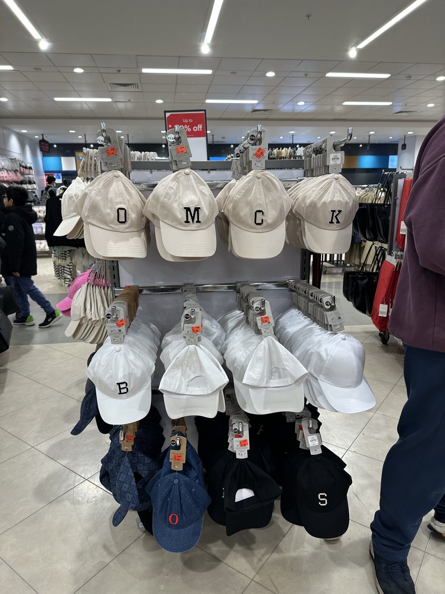 Я знаю, что в магазине Primark городка Guildford в графстве Surrey хозяйничает кто-то из Омска, но пока не могу это доказать