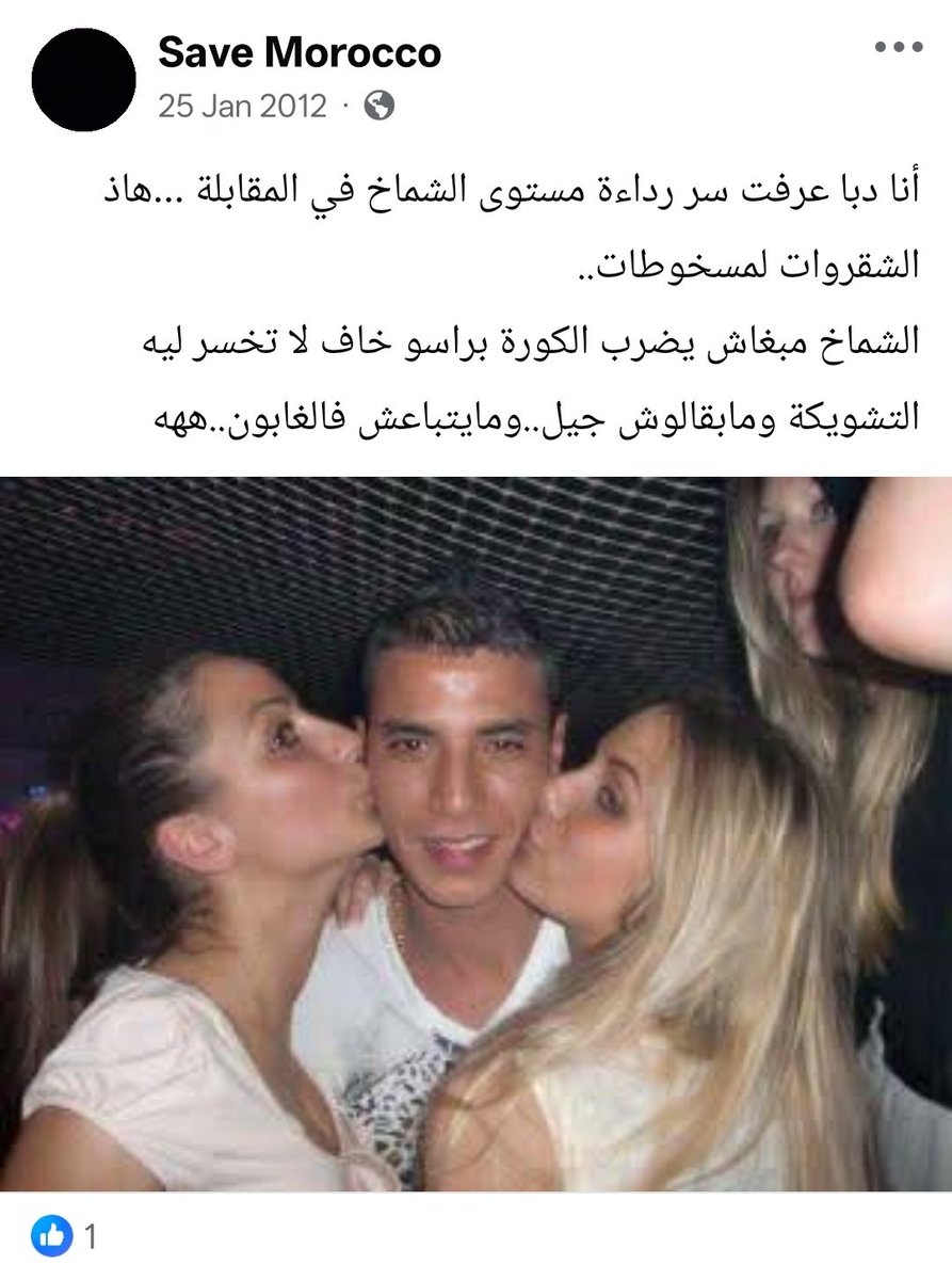 zoo_bear's tweet image. That's an edited image of @MohamedBinZayed