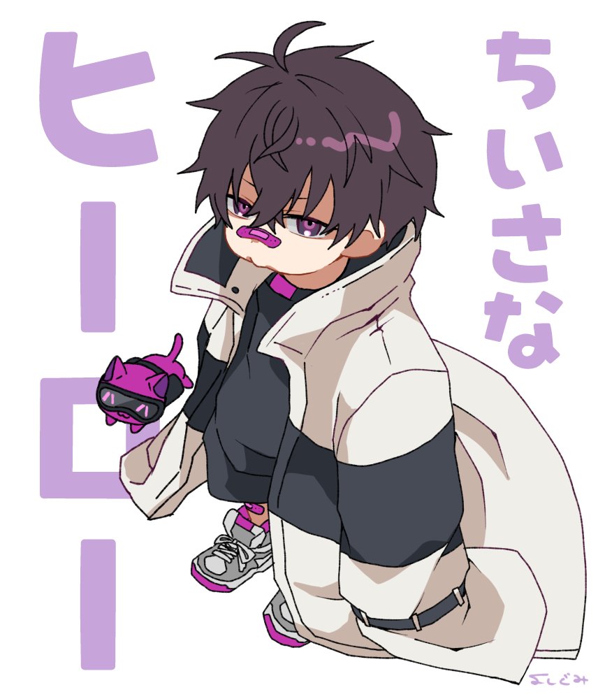 よしぐみ🍣 (@mgmgzap) / Posts / X