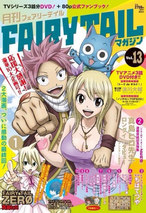 J̷a̷y̷ || VOTE FOR NAMI tweet media