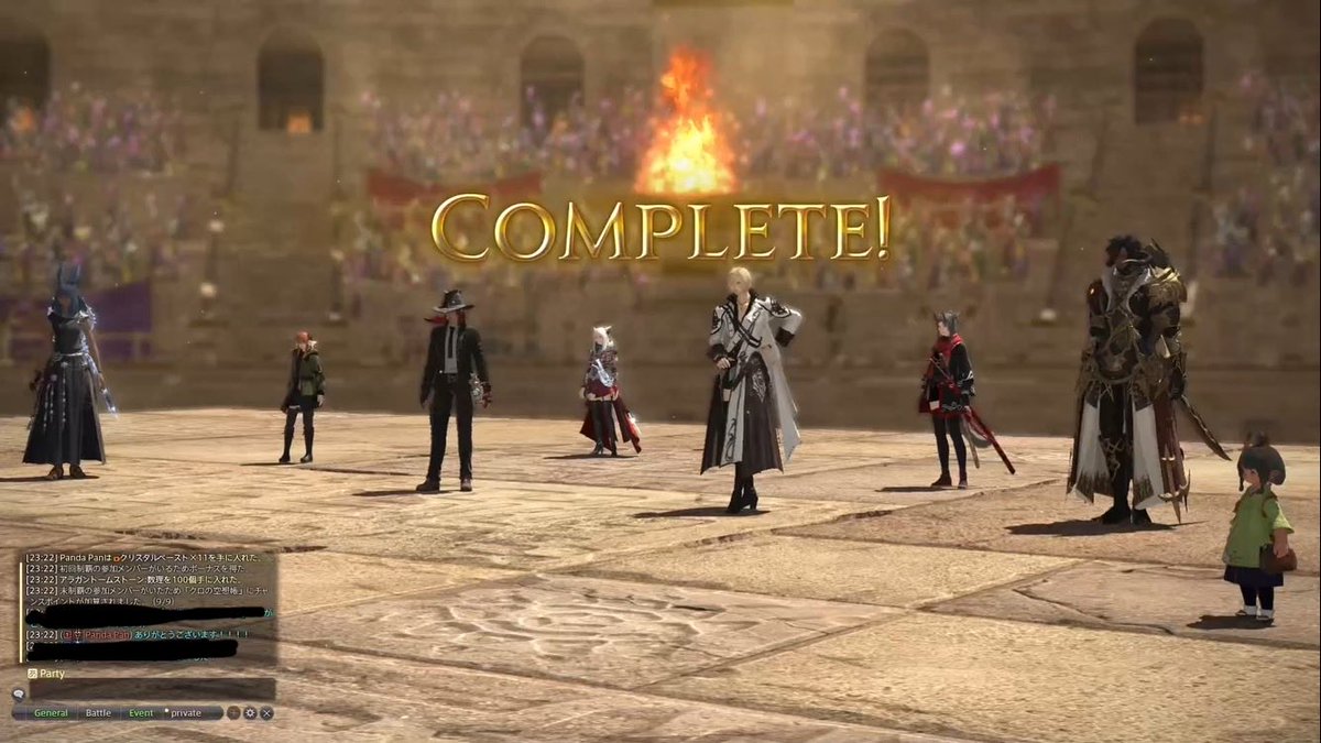 PandaPan❖Atomos tweet media