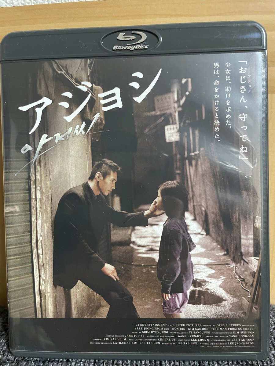 ぬいきち (@nuikichiSB) / Posts and Replies / X