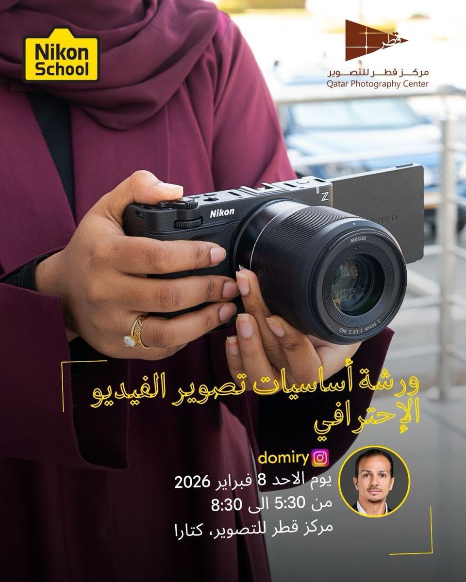 مركز قطر للتصوير tweet media