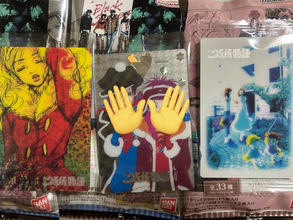 ぽちゃ⋆.˚🦋༘⋆ tweet media