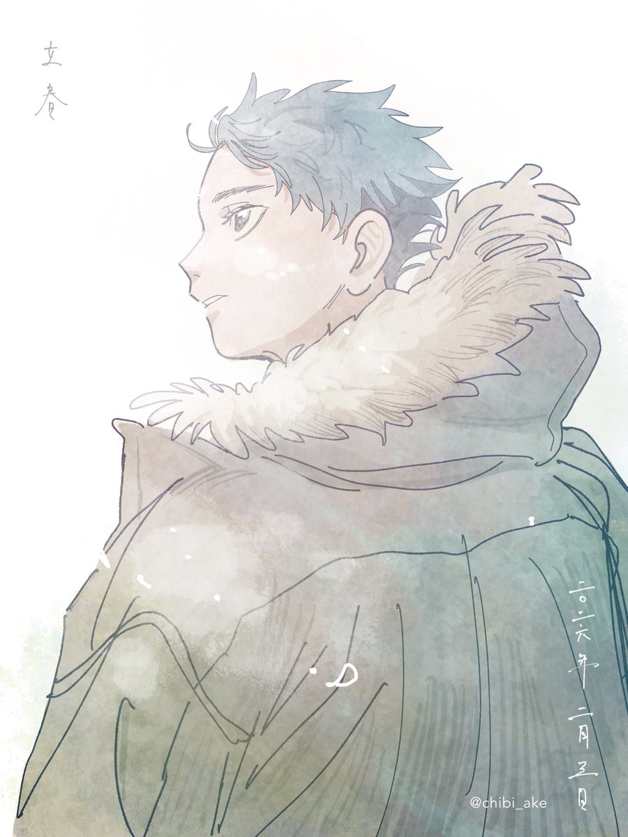 ちびあけ tweet media