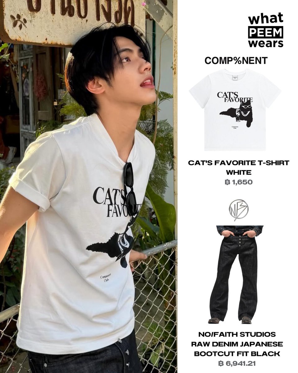 WHAT PEEM WEARS tweet media