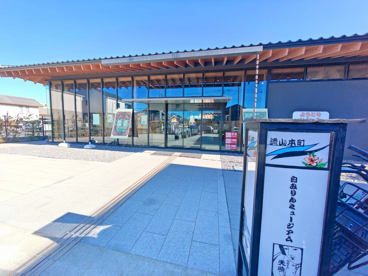 mayu。 (@xx_mayu_xx) / Posts / X