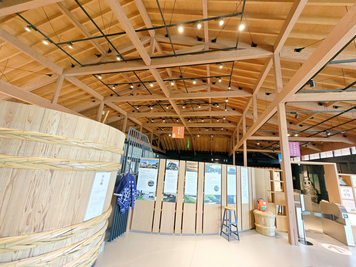 mayu。 (@xx_mayu_xx) / Posts / X