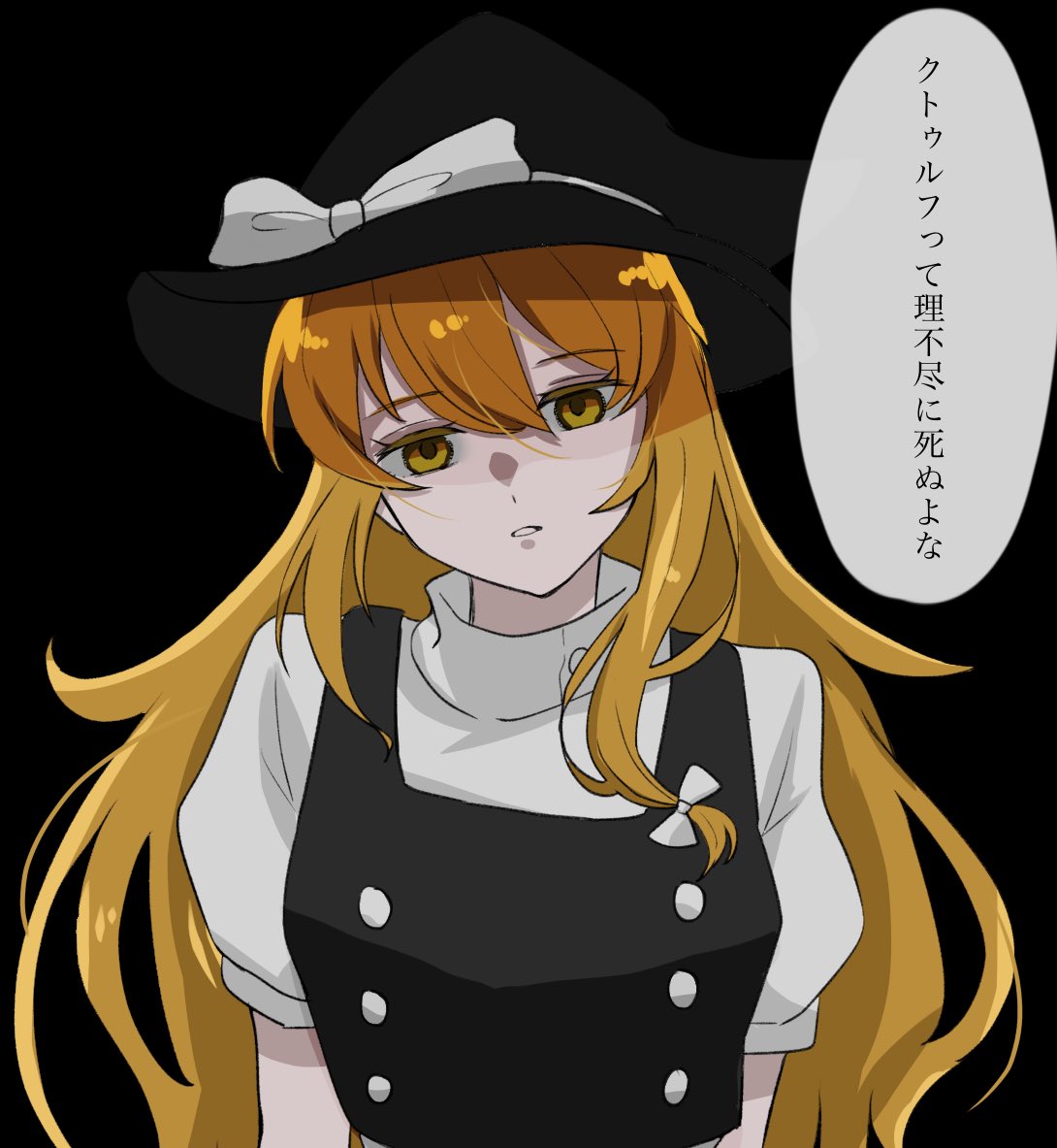 fDCHQSGHI125513's tweet image. ああそうだよな、ほんと