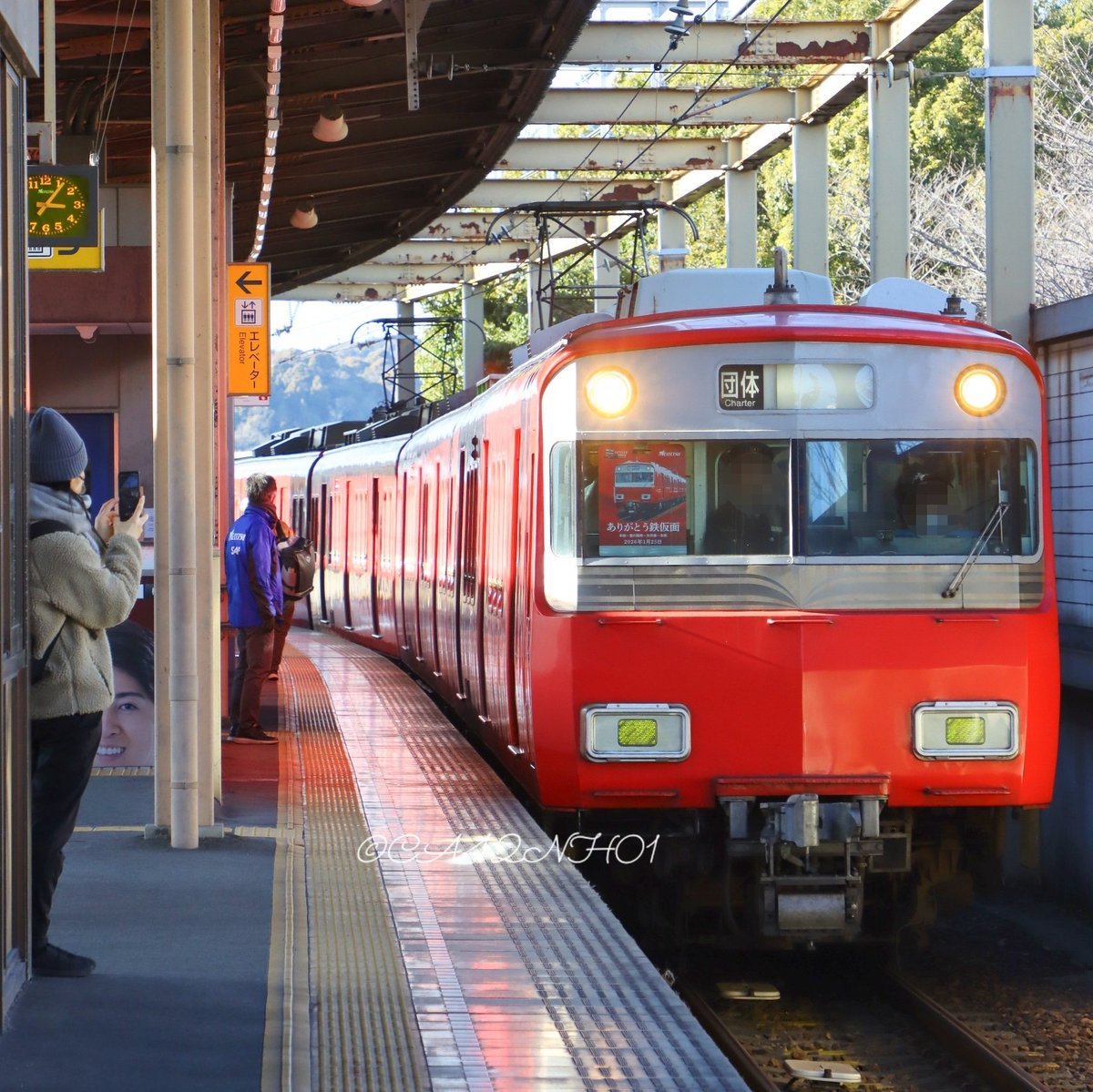 CA42NH01's tweet photo. 名古屋鉄道「6501号車 ありがとう鉄仮面トップナンバー さよならイベント」
#名古屋鉄道 #名鉄
#6500系 #6501F #さよなら
📷2026/01/25 https://t.co/vXJ0mtXO81