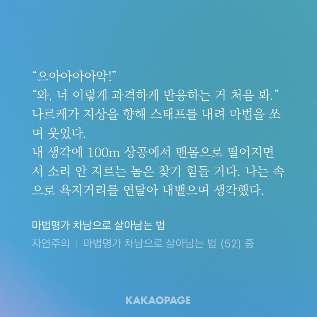 둑 (@looililil) / Posts / X