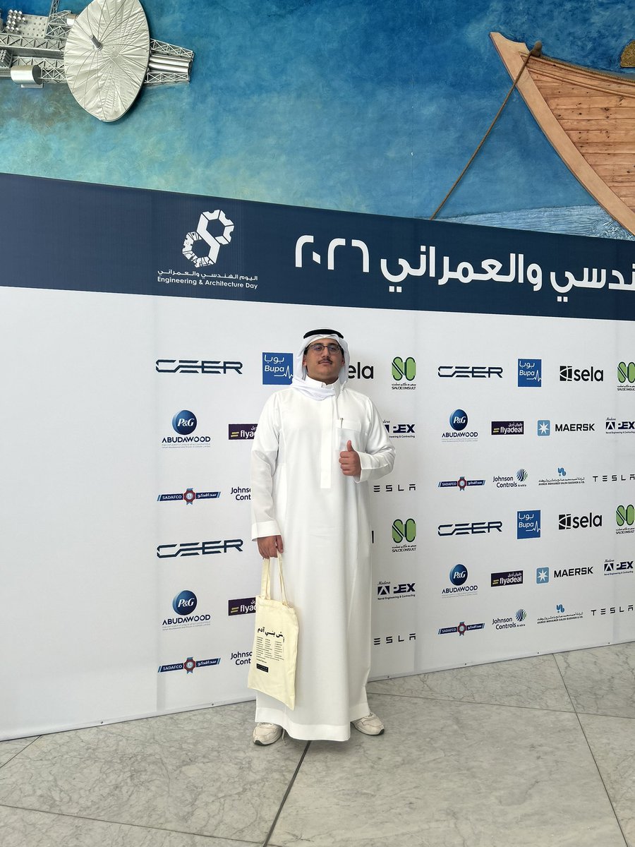 lixyad's tweet photo. حضرت اليوم الهندسي والمعماري 2026 في الجامعة 🙌 
استمتعت بالأجواء وبالمشاريع والإبداعات المعروضة ، تجربة رائعة وسعيد إني كنت جزء منها .
#اليوم_الهندسي_والعمراني_٢٠٢٦ https://t.co/gUNxpHUeMv