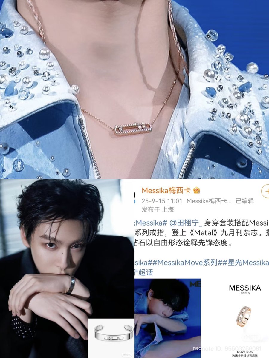 omg so my rural f4 from RL all wear Messika jewelry 🥹

#RevengedLove