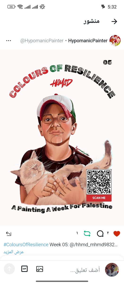 MY CHILD IS DYING😭

︎
︎

︎

︎

︎

︎
︎

︎

︎

︎

we’ll remind you
︎

︎

︎

︎

︎
︎

︎

︎

︎

︎
︎

︎
︎

︎
︎

︎

︎

︎

︎
︎

︎

︎

︎
that
︎

︎

︎

︎

︎

︎
︎

︎

︎

︎
200$
I desperately need milk for my baby🍼
chuffed.org/project/166790…