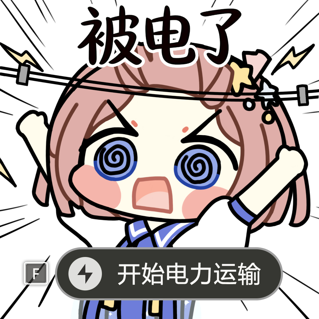 std_stsz's tweet photo. #鹿乃の絵 #鹿乃
拉电线哈哈 https://t.co/0eXnRKd137