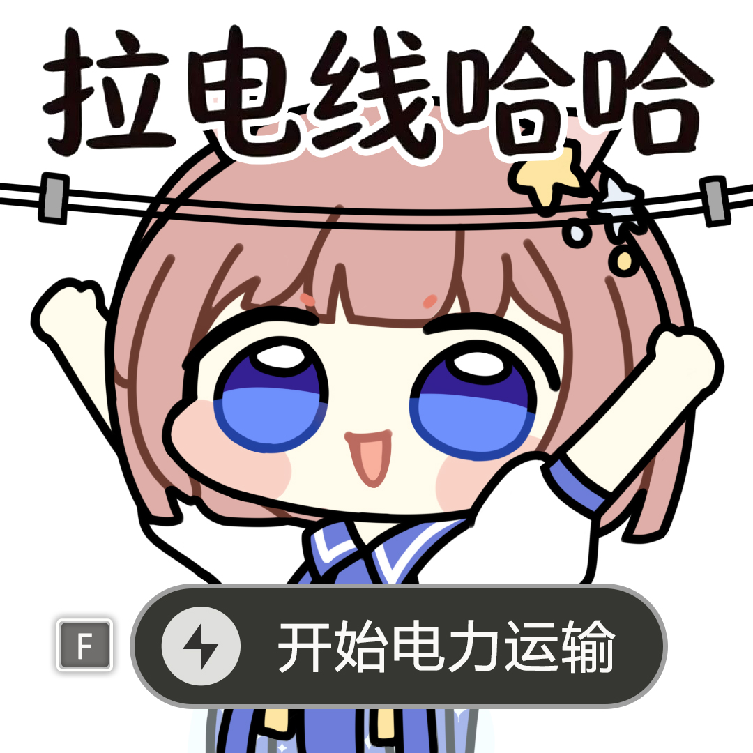 std_stsz's tweet photo. #鹿乃の絵 #鹿乃
拉电线哈哈 https://t.co/0eXnRKd137