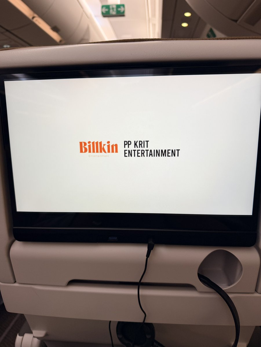 LieblingsKGE's tweet image. น้องถ่ายมาให้ดูว่า Starlux ไฟล์ท Los Angeles - Taipei มี #ซองแดงแต่งผี 🧧😍บนเครื่องจ้าา ฮือออไอ่แดงหลานอาม่ามันเก่งจัง 😭🥹💖✨ #bbillkin #ppkritt