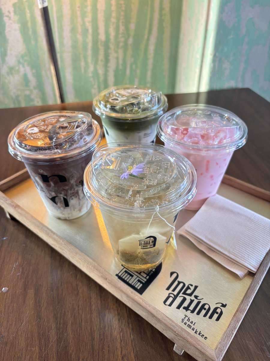 thunnaragron41's tweet photo. กาแฟมั้ยจ้ะ ☕️✨🍃 #นครพนม https://t.co/PJA8jcOJXD