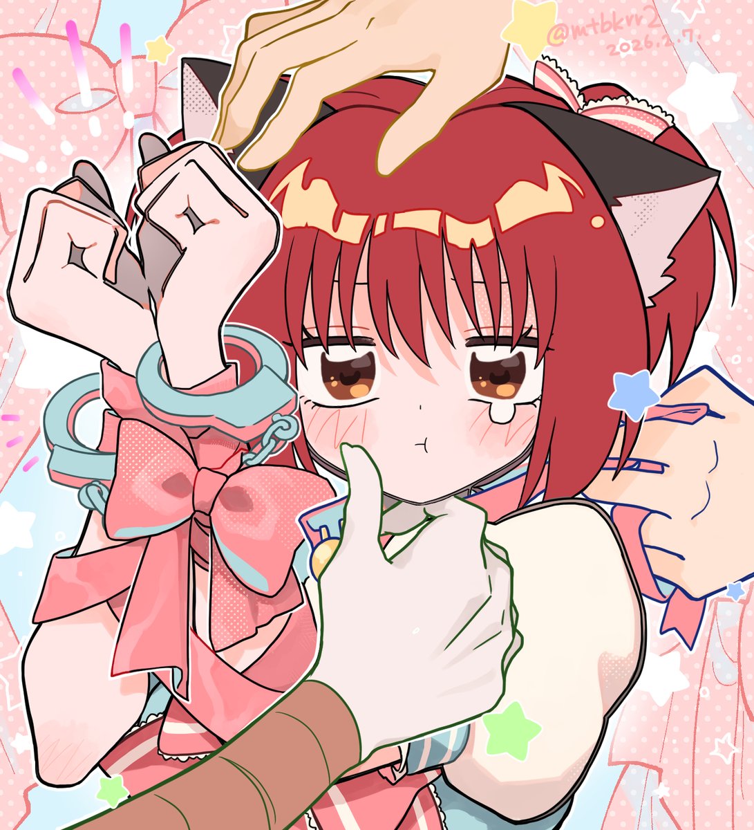 厄介な男に愛されがちのいちごちゃん