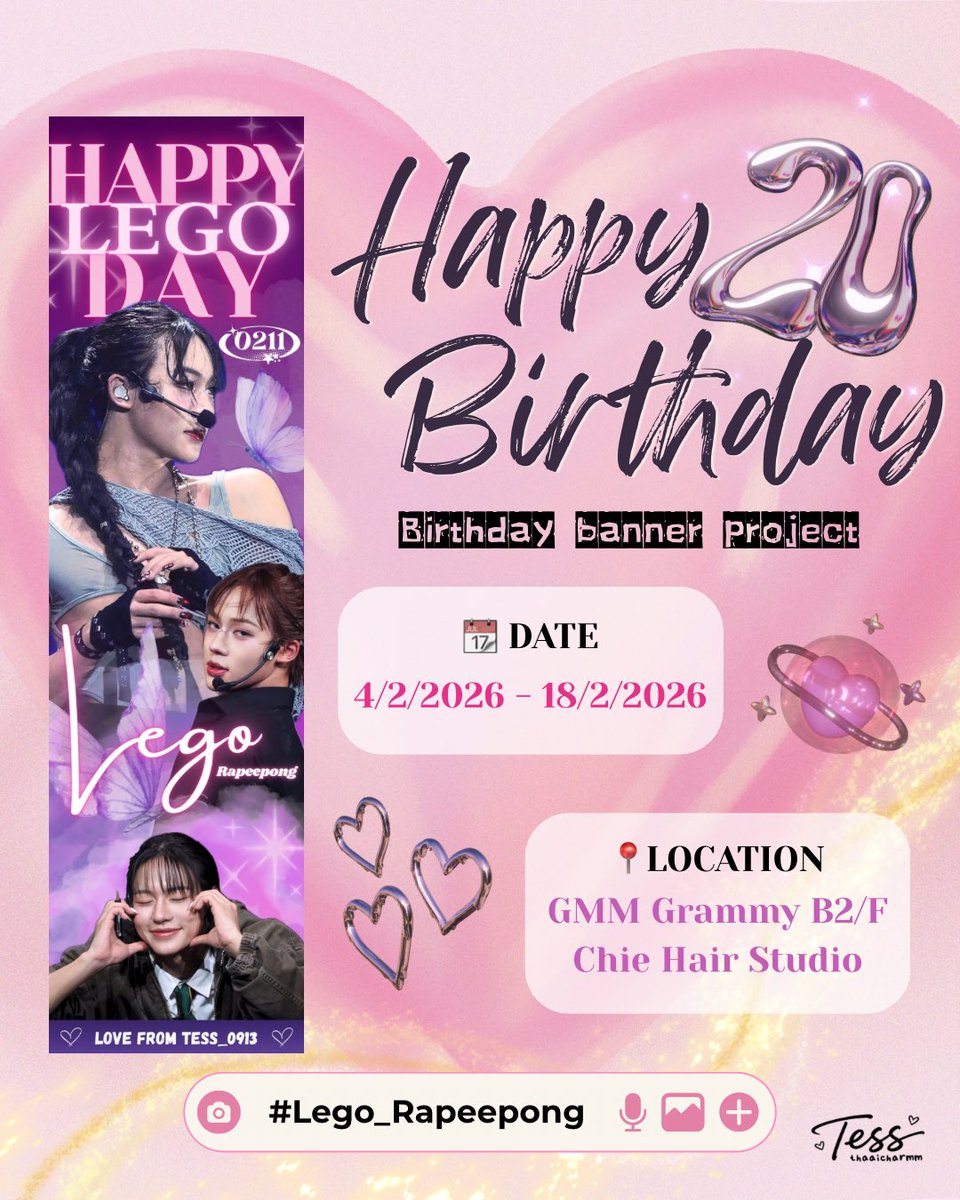 🎂 𝐇𝐀𝐏𝐏𝐘 𝐋𝐄𝐆𝐎 𝐃𝐀𝐘 💖
𝘉𝘪𝘳𝘵𝘩𝘥𝘢𝘺 𝘉𝘢𝘯𝘯𝘦𝘳 𝘗𝘳𝘰𝘫𝘦𝘤𝘵

📍Location: GMM Grammy B2/F Chie Hair Studio 
📆Date: 4/2/2026 - 18/2/2026

All the love for <a href="/realxlg/">เล็_ทส์โก_อีทติ้ง</a> 💞

#Lego_Rapeepong #LYKN