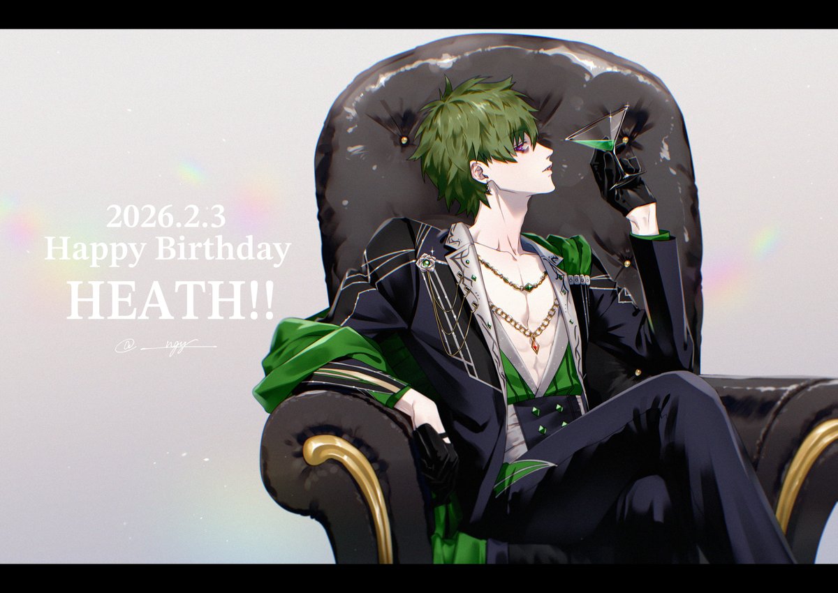 お誕生日おめでとう‼︎‼︎
🎊🎉🎁🍾🎂🥳👏💃
 #blst_FA
 #ヒース生誕祭2026
 #ヒース誕生祭2026