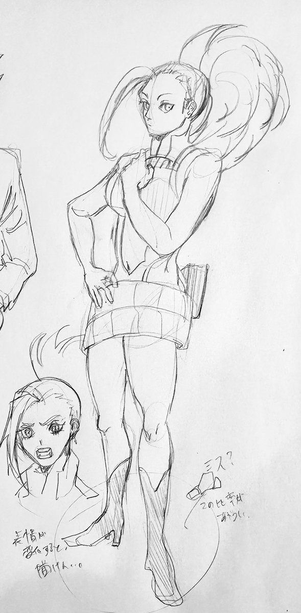 #イラスト  #illustrate