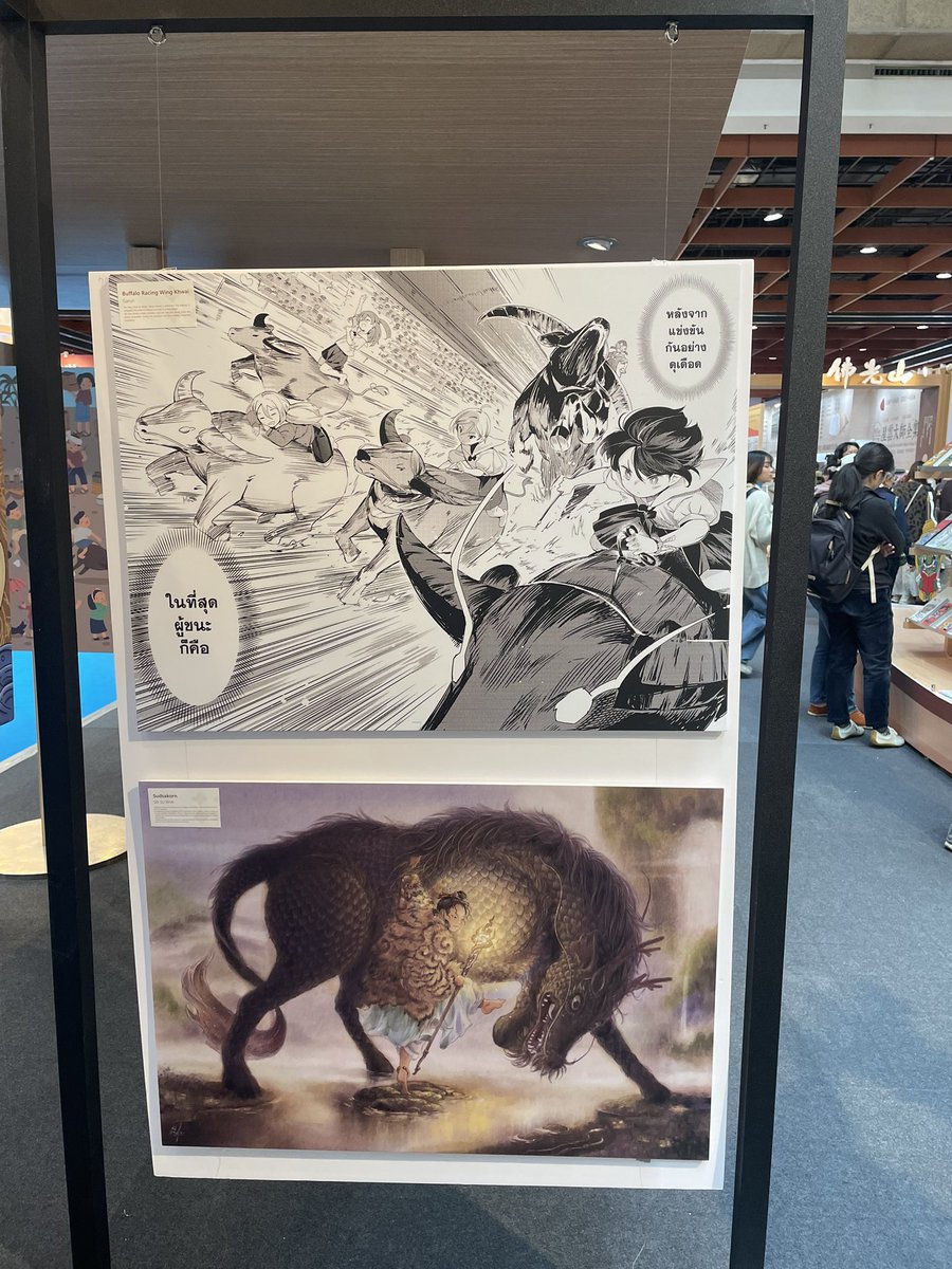 V_Rondell's tweet photo. มีโอกาสได้ตามหนังสือตัวเองไปไต้หวัน เลยมาแปะภาพที่ไปโชว์ใน Thailand Pavillion  ธีม CreaTHAIvity งาน Taipei International Book Exhibition 2026 ค่ะ (เรียงตามลำดับการเดินหลบคนของเราค่า)

มีคนมาดูแล้วก็ถ่ายรูปไว้เยอะเลยล่ะ💖 https://t.co/8mCAST6xQ7