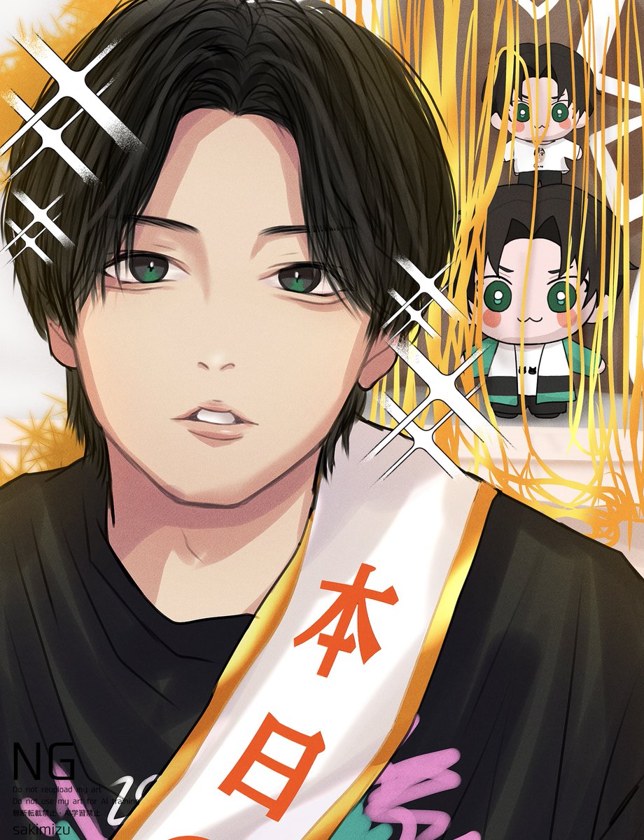 sakimizu_zatta's tweet photo. ひろきがあっぷになる度、主役を隙間から見守るげぬちゃんずが可愛くて冒頭からほっこりしちゃった https://t.co/pf5eznJMaE