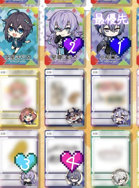 れもんおれ tweet media