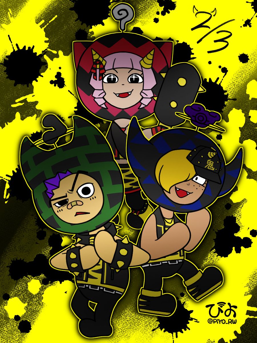 ❤️ ぴよ☺︎さま❤️ ぴよ🛜 (@PiYO_RW) / Posts / X