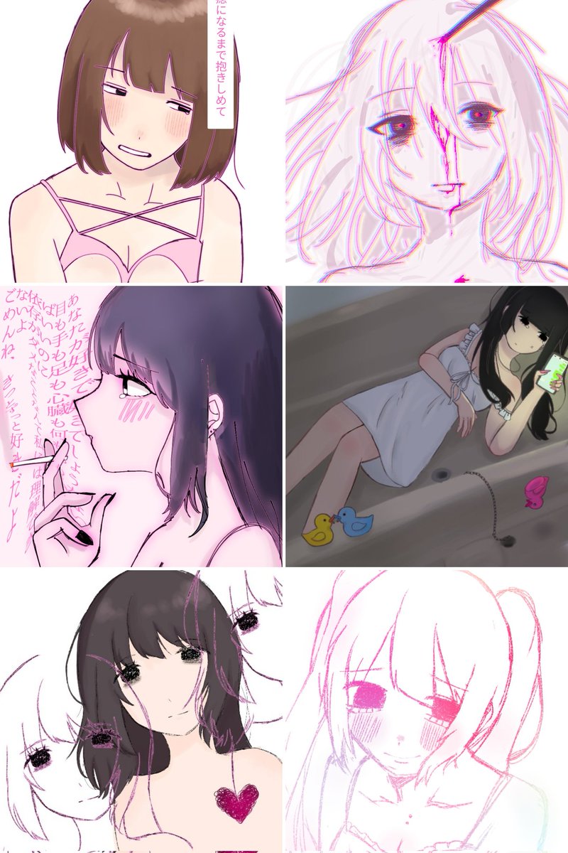 0128mati2's tweet photo. 私はピンクがすき
#絵柄が好みって人にフォローされたい  #イラスト https://t.co/p8jddANJow