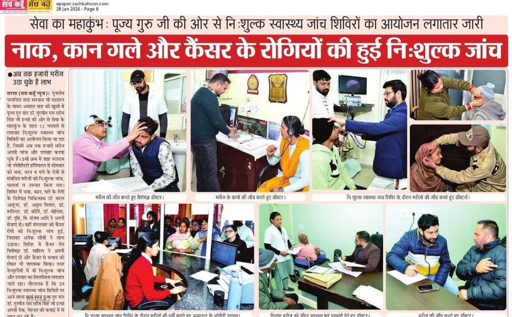 Baljinder 🐅 tweet media