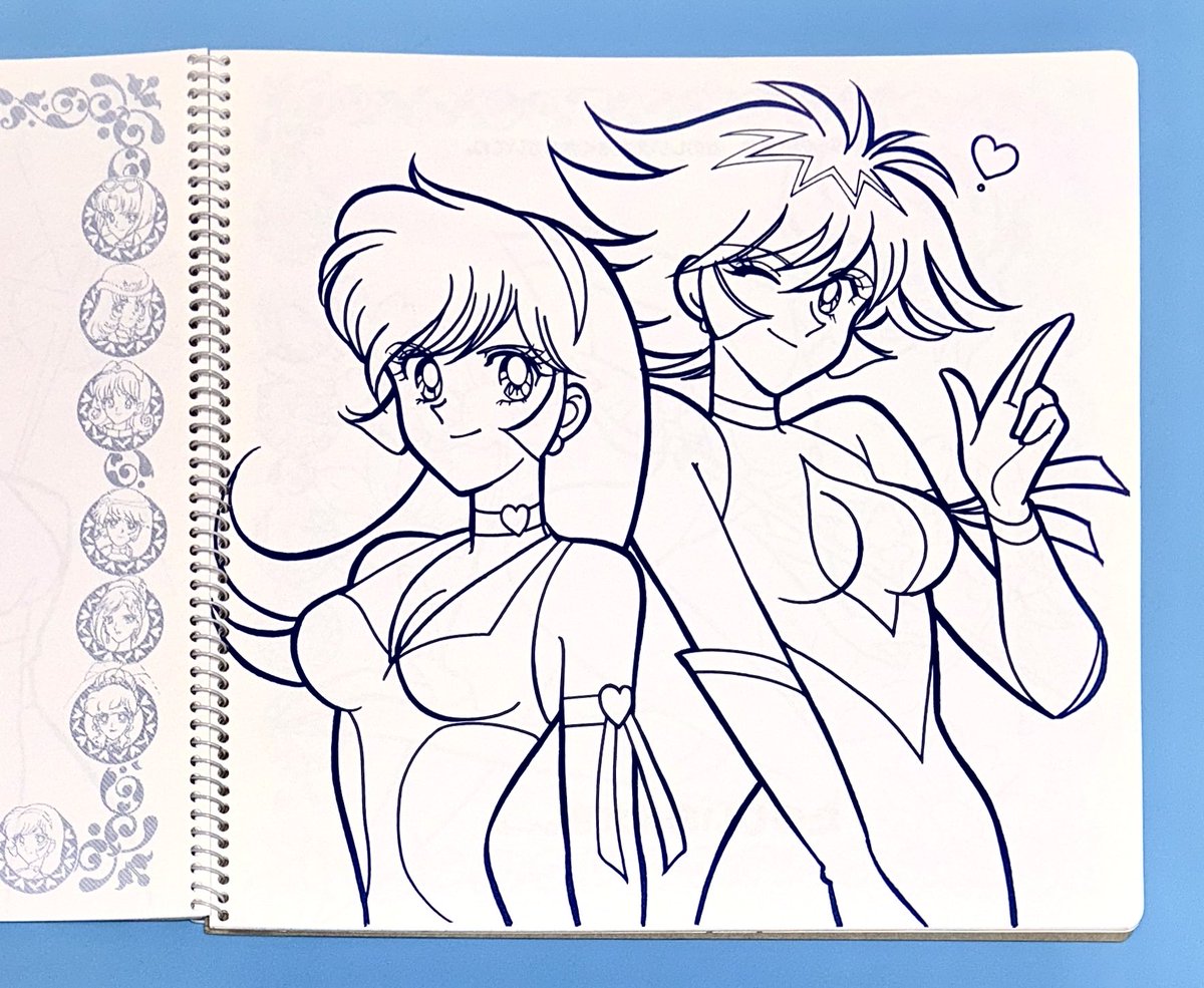 キューティーハニーF デッカぬりえ （セイカノート）