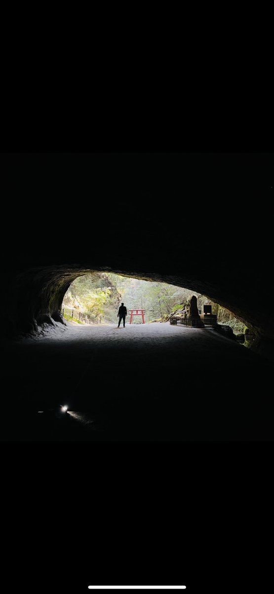 Excelente foto por Japanistica! Estamos en Kagoshima, al extremo sur de Japón 🇯🇵 . Video pronto en JAPANISTIC! #japon #viajarporjapon #japanistic