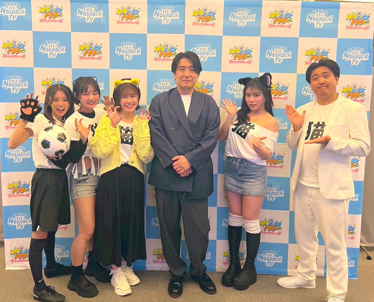 💛伊勢川 乃亜💛🦐 tweet media