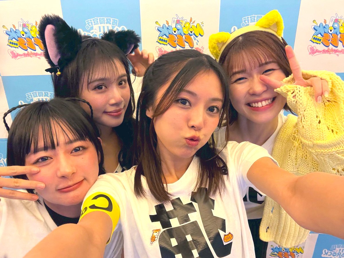 💛伊勢川 乃亜💛🦐 tweet media