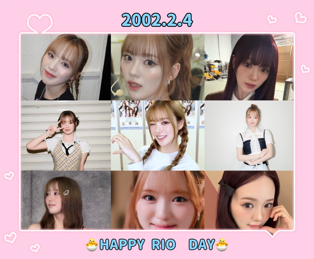- ̗̀ 🎂HAPPY RIO  DAY🎂  ̖́-

誕生日おめでとう！！
リオちゃんの歌う時の可愛い声とビジュがすごい大好きだよー🫶
好きなビジュだけで画像作ってみたよー！
24歳、素敵な一年になりますように✨️
リオちゃん好きだおーん🐣
#HappyRioDay 
#24歳のリオもだいすきだおん