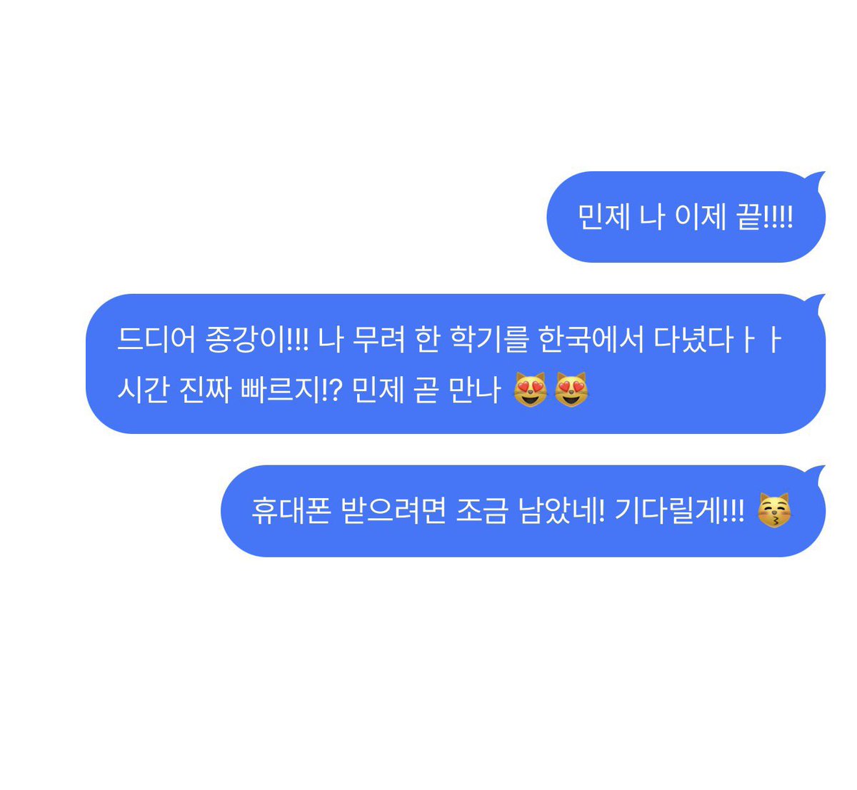 k1sses2's tweet image. 젬킷 곰신 캐이쥬……
유기될 것 같아 슬쩍 올립니다