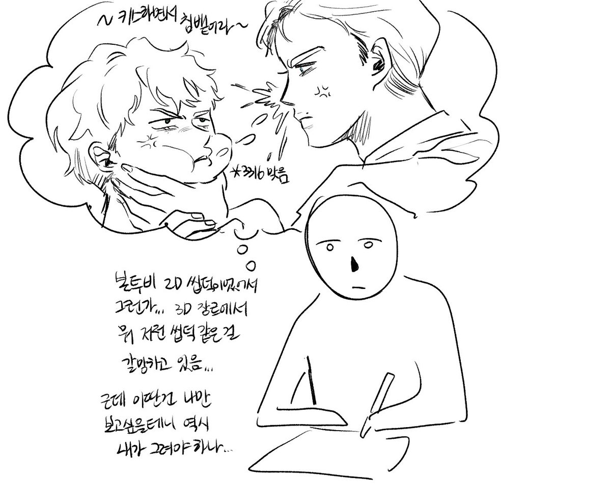ㅃ tweet media