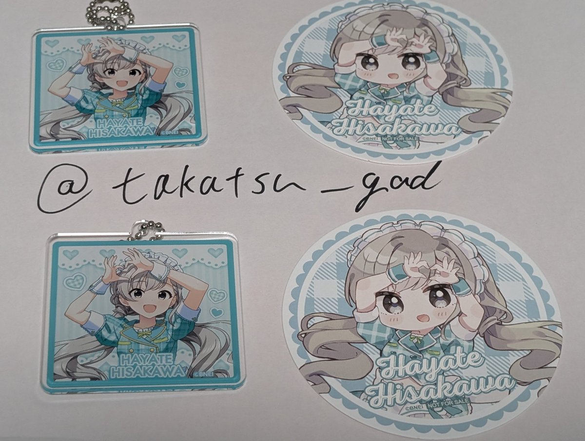 交換希望】 シンデレラガールズ デレマス スイーツパラダイス スイパラ