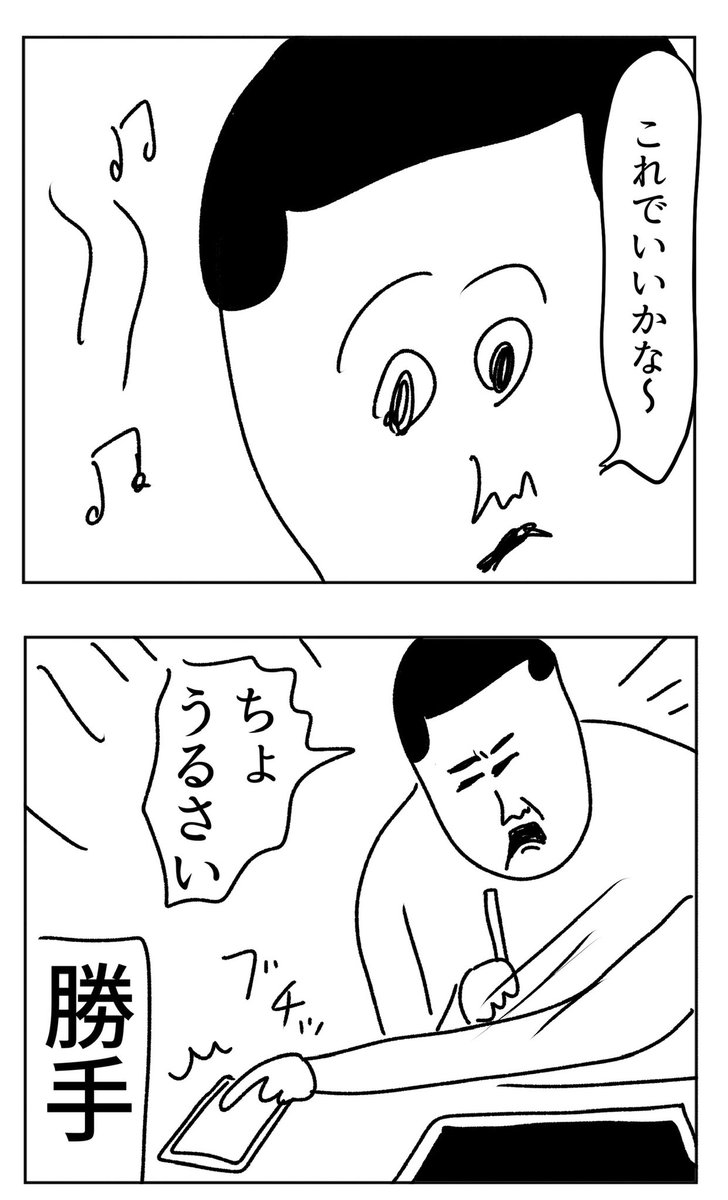作業用BGM🎵 