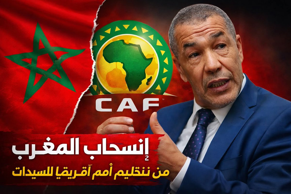El Mustapha 🇲🇦 tweet media