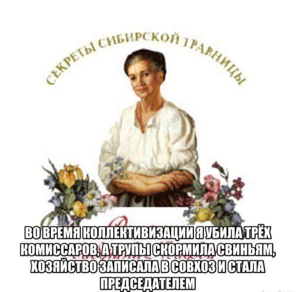 Саня Кибердебошир tweet media