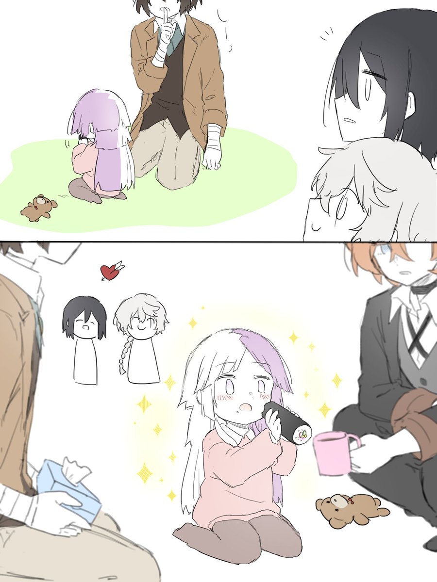 月華 (@gekka_reijin128) / Posts / X