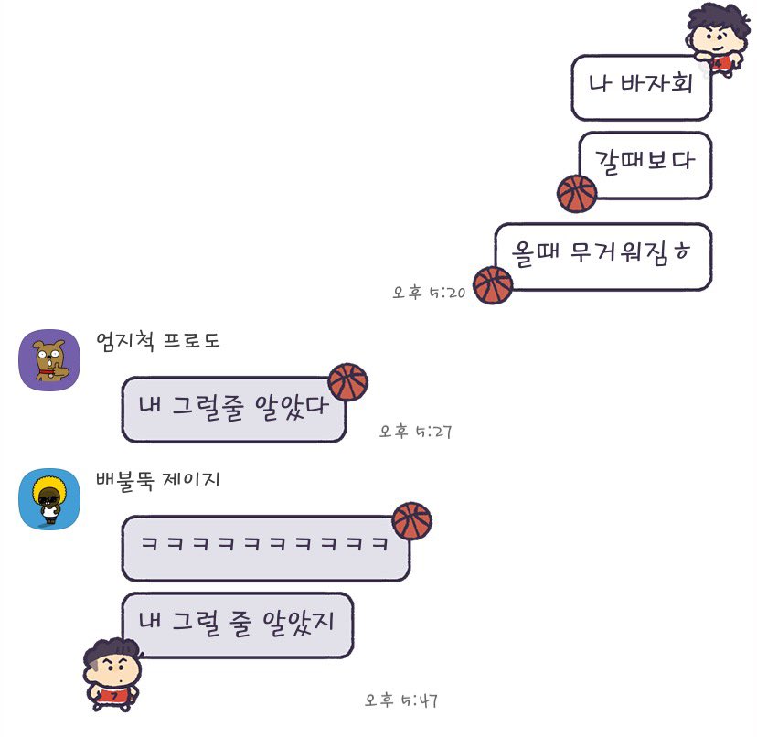 이아 tweet media
