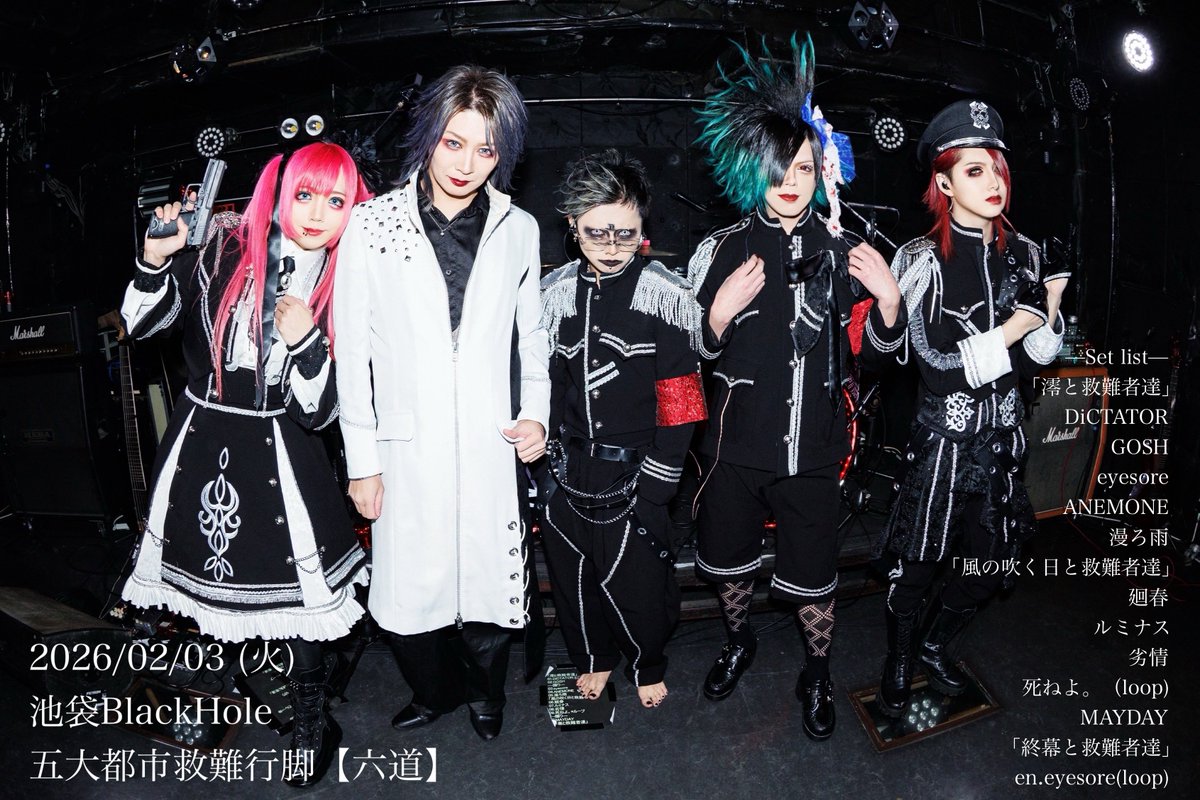 BLAZE OFFICIAL (@blaze_jpn) / Posts / X